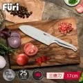 澳洲Furi 不鏽鋼廚用刀-20公分 FUR-11016 歷史價格詳細信息