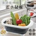 多功能伸縮瀝水砧板【手機批發網】砧板+瀝水籃兩用 摺疊設計 切菜板 砧板 瀝水籃 可折疊洗菜籃 伸縮瀝水籃 歷史價格詳細信息