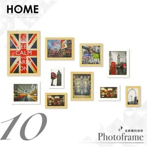 北歐實木相框牆 原木色 10入組合 歷史價格詳細信息