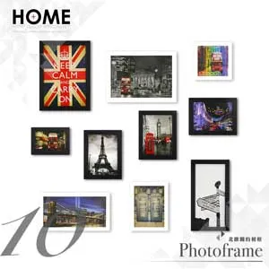 北歐實木相框牆 原木色 10入組合 歷史價格詳細信息