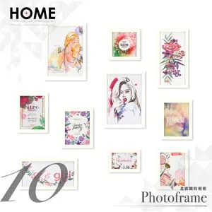 北歐實木相框牆 白色 原木色 10入組合 歷史價格詳細信息