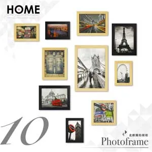 北歐實木相框牆 原木色 10入組合 歷史價格詳細信息