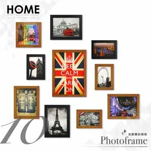 北歐實木相框牆 柚木色 12入組合 歷史價格詳細信息