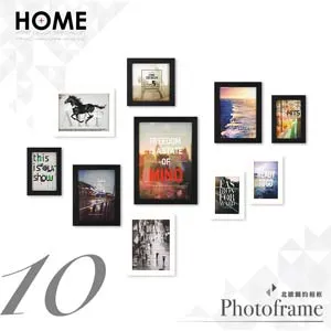 北歐實木相框牆 原木色 10入組合 歷史價格詳細信息