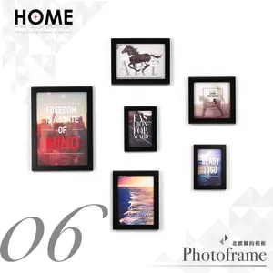 北歐實木相框牆 黑色 白色 10入大尺寸組合 歷史價格詳細信息