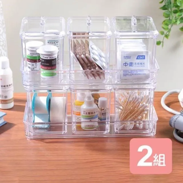 多用置物盒 P5865 筷子盒 餐具收納盒 筷架 餐具瀝水架 筷子盒 瀝水盒 收納盒 筷盒 餐具收納 廚房收納盒 歷史價格詳細信息