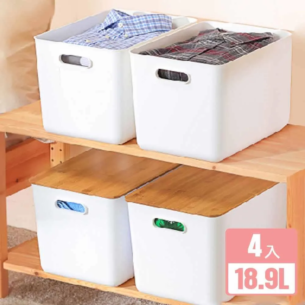 《真心良品》4號透明飾品小物收納盒(2格)-3入 歷史價格詳細信息