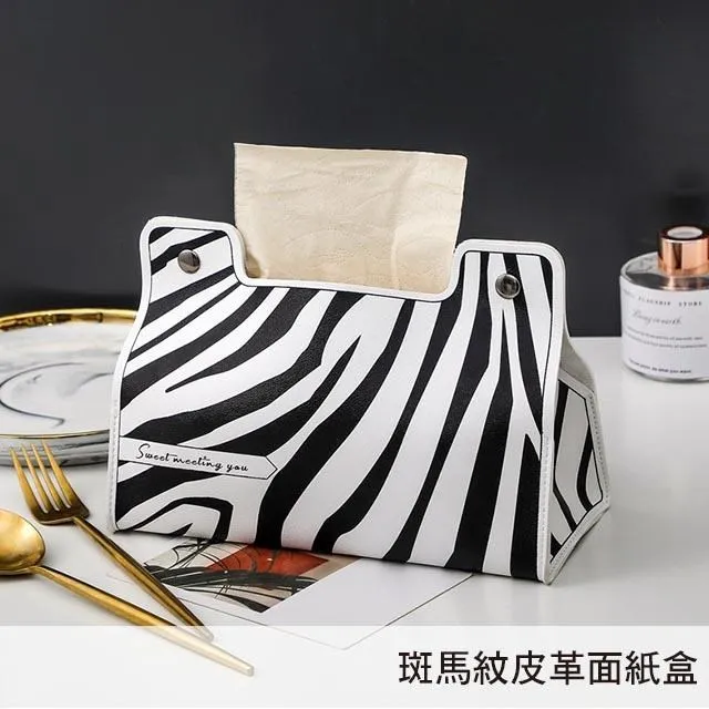 北歐風輕奢皮革防油防水桌墊60X120cm(桌巾/桌布/餐桌墊/電腦桌墊/學生桌墊/辦公室室桌墊) 歷史價格詳細信息