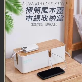 【木木】電線線纜h05rn-f 2x0.75,3x0.75 白色黑色vde認證橡膠電源線 歷史價格詳細信息