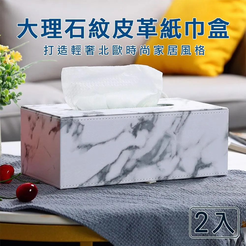 【帕格尼尼paganini】北歐風格木紋時鐘/聲控鬧鐘/濕溫度計-白光萬年曆版 歷史價格詳細信息