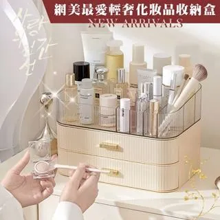 美式輕奢多球燈體壓克力麻布燈罩檯燈軟裝設計師/別墅/酒店檯燈 歷史價格詳細信息