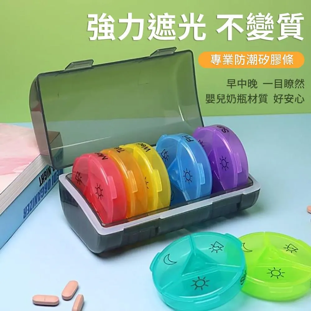 《  21天美字計畫白金套組：《21天美字計畫》+《寫字的日常》（加贈日本白金牌鋼筆2支 款式、顏色隨機出 歷史價格詳細信息