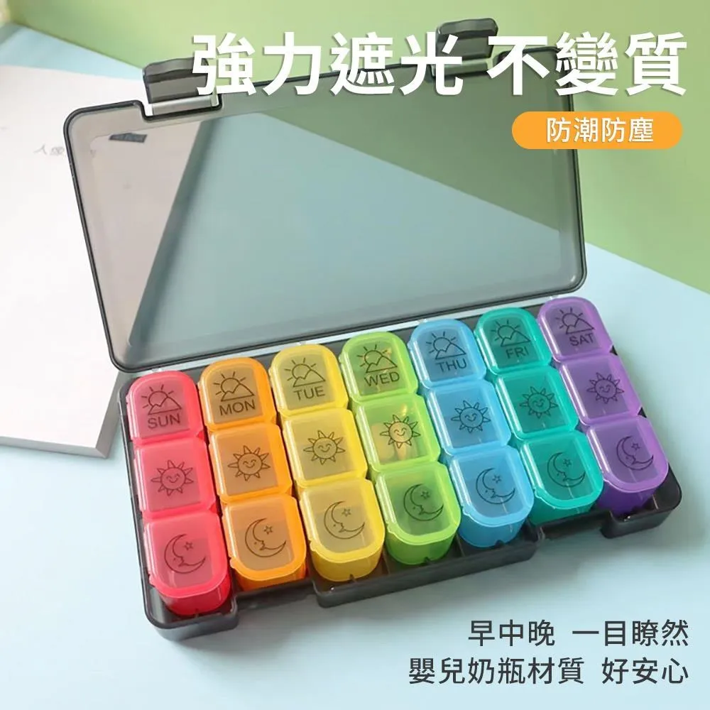 【納美生醫科技】穩固型安全馬桶扶手架-舒適靠背款(大吸盤腳SGS認證美國FDA註冊) 歷史價格詳細信息