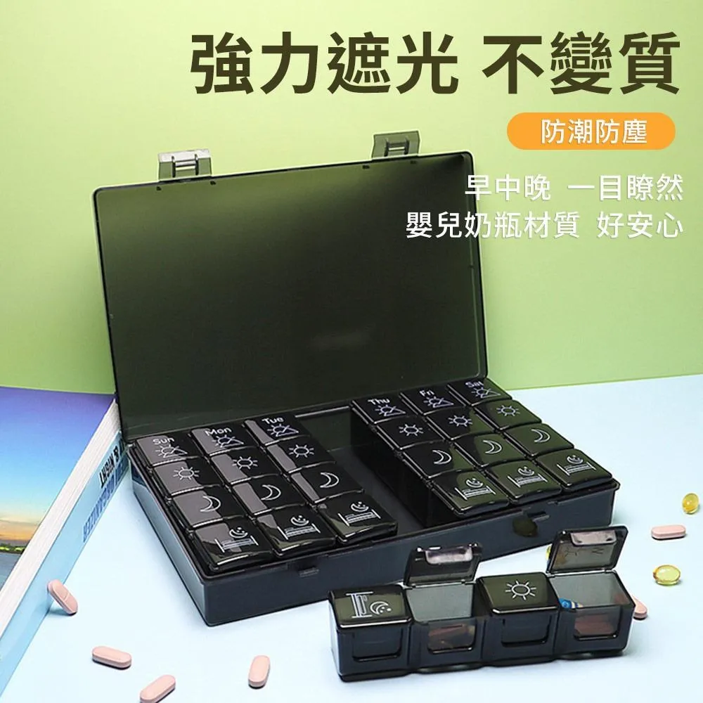 【納美生醫科技】穩固型安全馬桶扶手架-舒適靠背款(大吸盤腳SGS認證美國FDA註冊) 歷史價格詳細信息