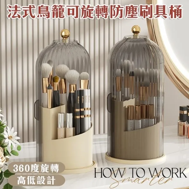 【shopping go】法式奶油風廚房掛式垃圾桶 歷史價格詳細信息