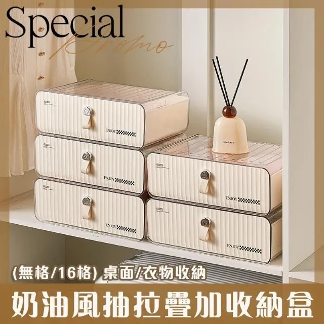 奶油風格沙發套罩一體式萬能全包彈力通用型簡約老式布藝沙發 歷史價格詳細信息