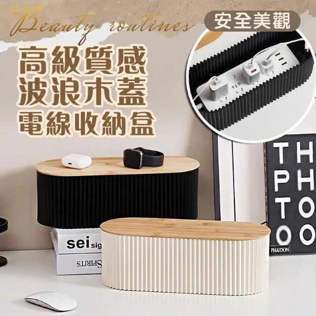 【木木】電線線纜h05rn-f 2x0.75,3x0.75 白色黑色vde認證橡膠電源線 歷史價格詳細信息