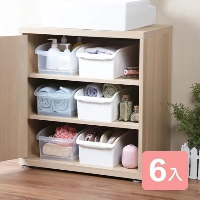 《真心良品》卡特藤蔓風深型收納置物籃30L(4入) 歷史價格詳細信息