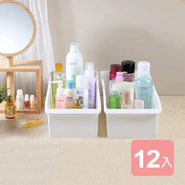 《真心良品》卡特藤蔓風深型收納置物籃30L(4入) 歷史價格詳細信息