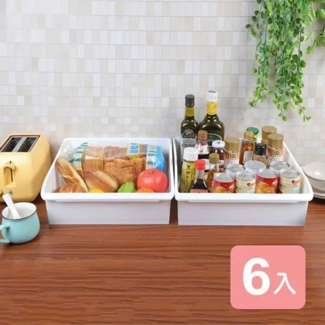 《真心良品》卡特藤蔓風深型收納置物籃30L(4入) 歷史價格詳細信息