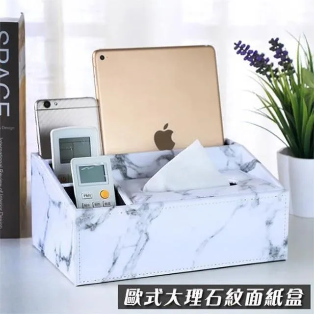 歐式皮革紙jin盒家用客廳創意車載輕奢jing致臥室床頭汽車抽紙盒 EY11638 歷史價格詳細信息