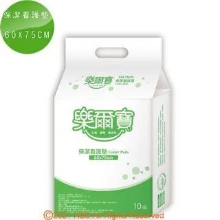 【樂爾寶】保潔看護墊60*90CM(10片X10 包/箱) 歷史價格詳細信息