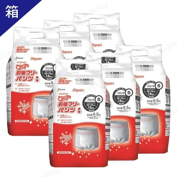 KOYO光洋 復健褲 (S號) (108片/箱) 價格比較,價格查詢,歷史價格詳細信息