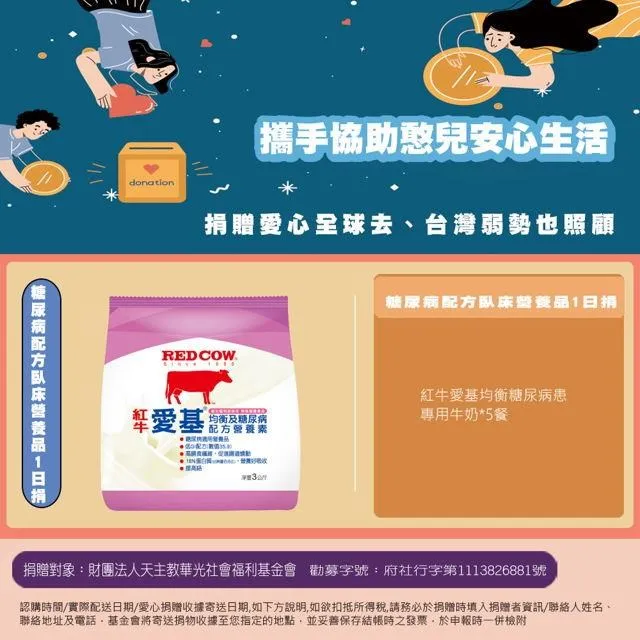 社會不平等：為何國家越富裕，社會問題越多？ 歷史價格詳細信息