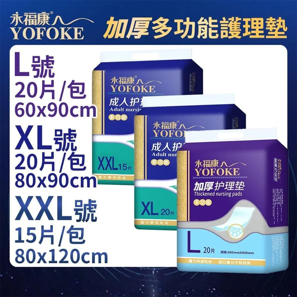 【禾統】多功能學習掃描翻譯筆 多國語言 語音 大容量 掃描 離線翻譯 隨身翻譯 多功能 歷史價格詳細信息