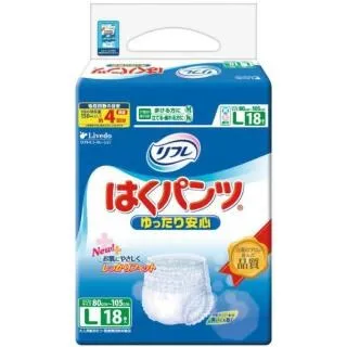 利護樂 成人褲型紙尿褲(M-20片*6箱) 歷史價格詳細信息