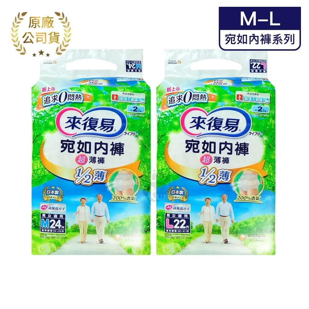 超薄燈箱內置LED電源燈條變壓器12V400w開關驅動控制器卡布箱專用 歷史價格詳細信息