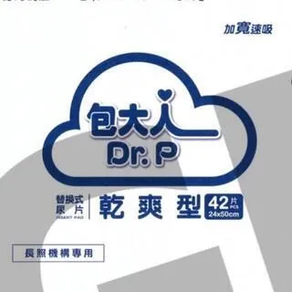 替代 寬版落肩短Tee 1301062 歷史價格詳細信息