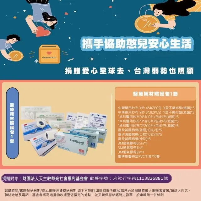 不用照光 韓國正版DASHING DIVA 光療薄型美甲片 多款如圖 一般長度【雅妤精選】 歷史價格詳細信息