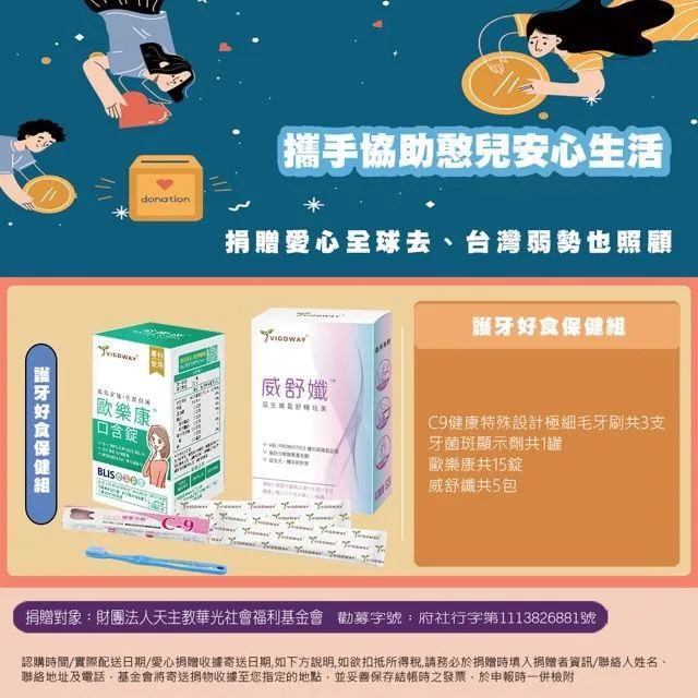 社會不平等：為何國家越富裕，社會問題越多？ 歷史價格詳細信息