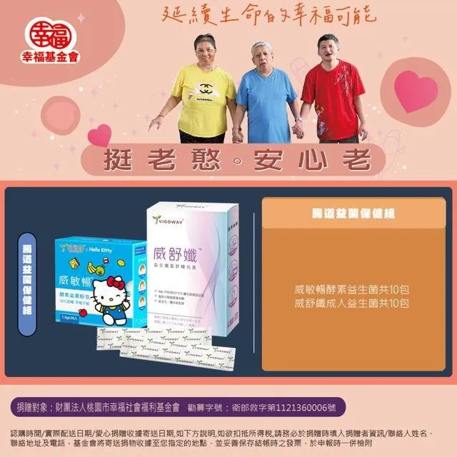 社會福利概論[二手書_良好]8547 TAAZE讀冊生活 歷史價格詳細信息