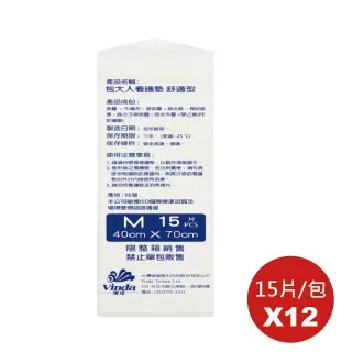 40-70CM 多層翻蓋抽屜式客廳廚房玩具儲物柜零食雜物柜透明收納柜 收納箱 收納櫃 抽屜櫃 塑膠整理箱 置物箱 歷史價格詳細信息
