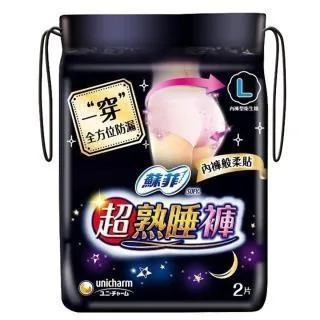 蘇菲立體防漏10片4入【康是美】 歷史價格詳細信息