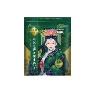 Her護你 宮廷風(超涼感)夜用加強型衛生棉 41cm 5p 三包組 #4712933908488 歷史價格詳細信息
