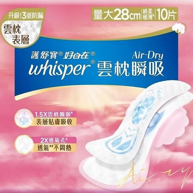 大自在 公司貨 Molten 籃球 B7G4000 奧運指定品牌 7號 籃球 超軟PU12片貼 BG4000 歷史價格詳細信息