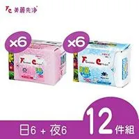 【FC美麗先淨】漢方草本衛生棉-夜用型30cm（10片/包）x６包 歷史價格詳細信息