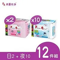 【FC美麗先淨】漢方草本衛生棉-夜用型30cm（10片/包）x６包 歷史價格詳細信息