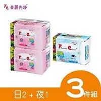 【FC美麗先淨】漢方草本衛生棉-夜用型30cm（10片/包）x６包 歷史價格詳細信息