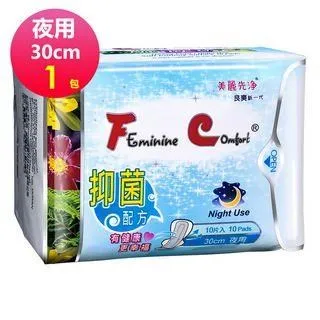 【FC美麗先淨】漢方草本衛生棉-夜用型30cm（10片/包）x６包 歷史價格詳細信息