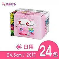 【FC美麗先淨】漢方草本衛生棉-夜用型30cm（10片/包）x６包 歷史價格詳細信息