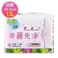【FC美麗先淨】漢方草本衛生棉-夜用型30cm（10片/包）x６包 歷史價格詳細信息