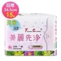 【FC美麗先淨】漢方草本衛生棉-夜用型30cm（10片/包）x６包 歷史價格詳細信息