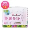 【FC美麗先淨】漢方草本衛生棉-夜用型30cm（10片/包）x６包 歷史價格詳細信息