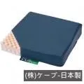 感恩使者 防水中單 保潔墊 日本製中單 親膚棉觸感 吸水 吸汗 防水 好清洗 U0776 歷史價格詳細信息