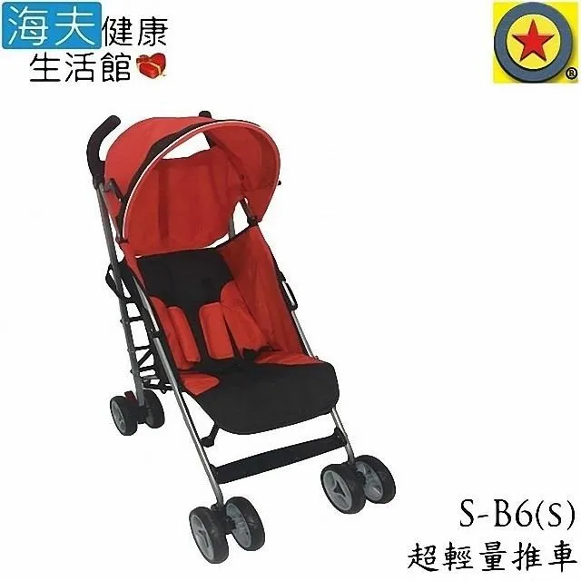 生活屋 特大S不銹鋼勾(114F)[大買家] 歷史價格詳細信息