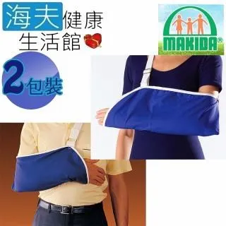 【海夫健康生活館】吉律工業 高透氣 高彈力 雙調節帶護 腰 L號(31~38吋) 歷史價格詳細信息